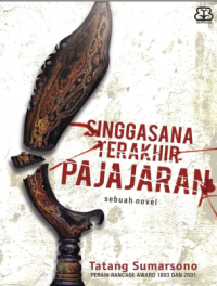 Image of SINGGASANA TERAKHIR PAJAJARAN